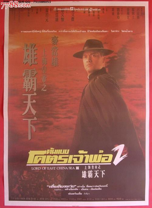 办理长野县看护大学毕业证